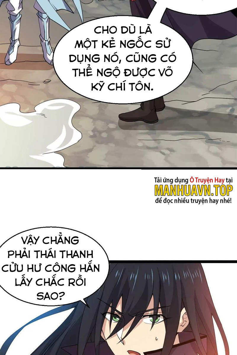 Thôn Phệ Vĩnh Hằng Chapter 233 - Trang 15