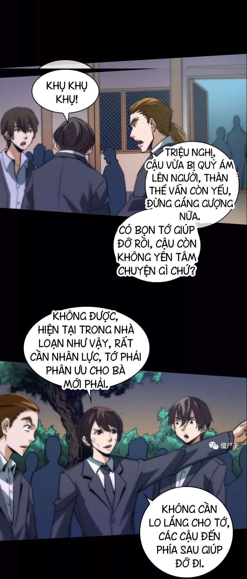 Kiếp Thiên Vận chapter 42 - Trang 12