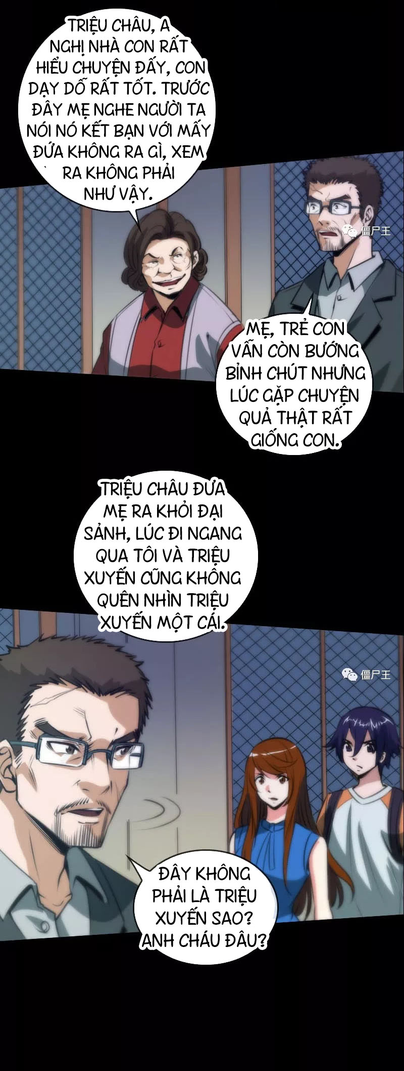 Kiếp Thiên Vận chapter 42 - Trang 13