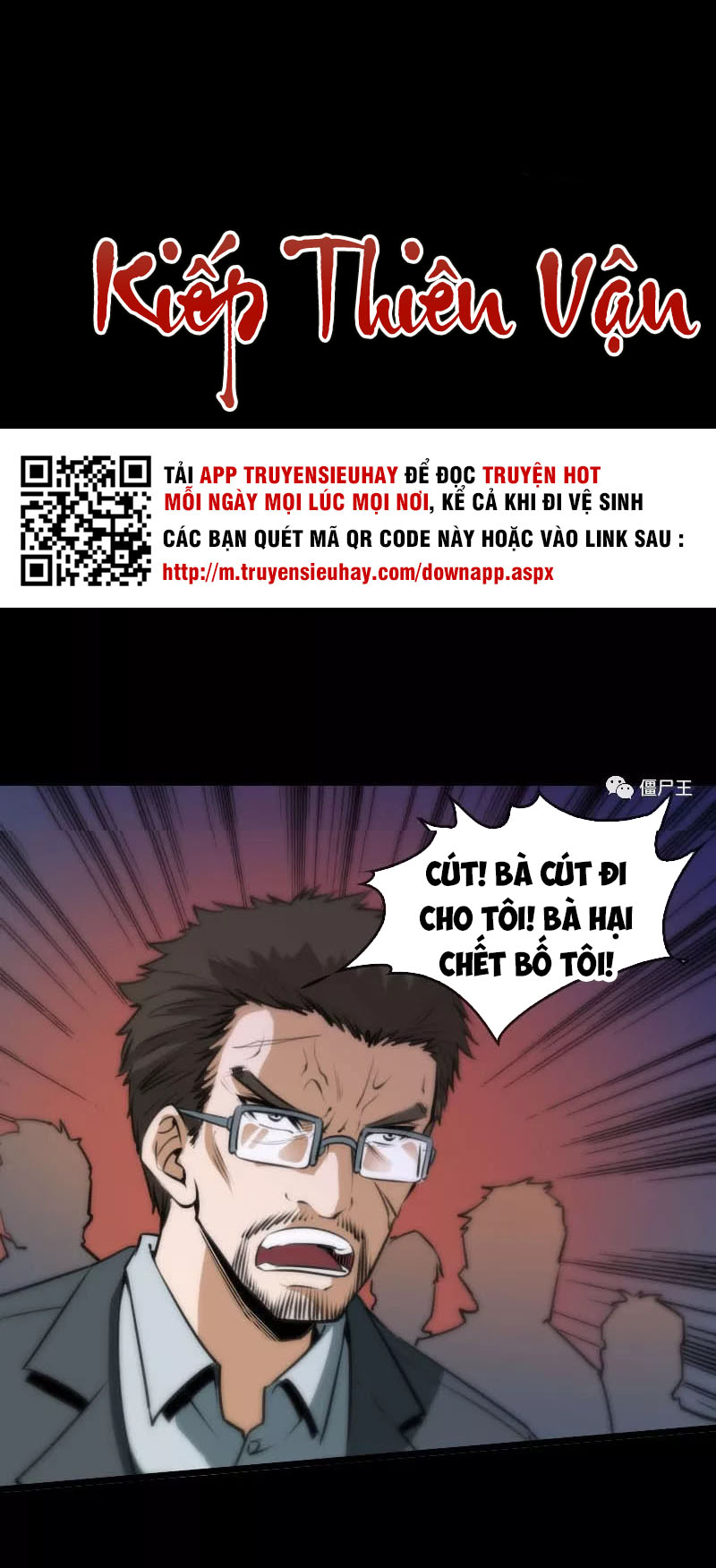 Kiếp Thiên Vận chapter 42 - Trang 2