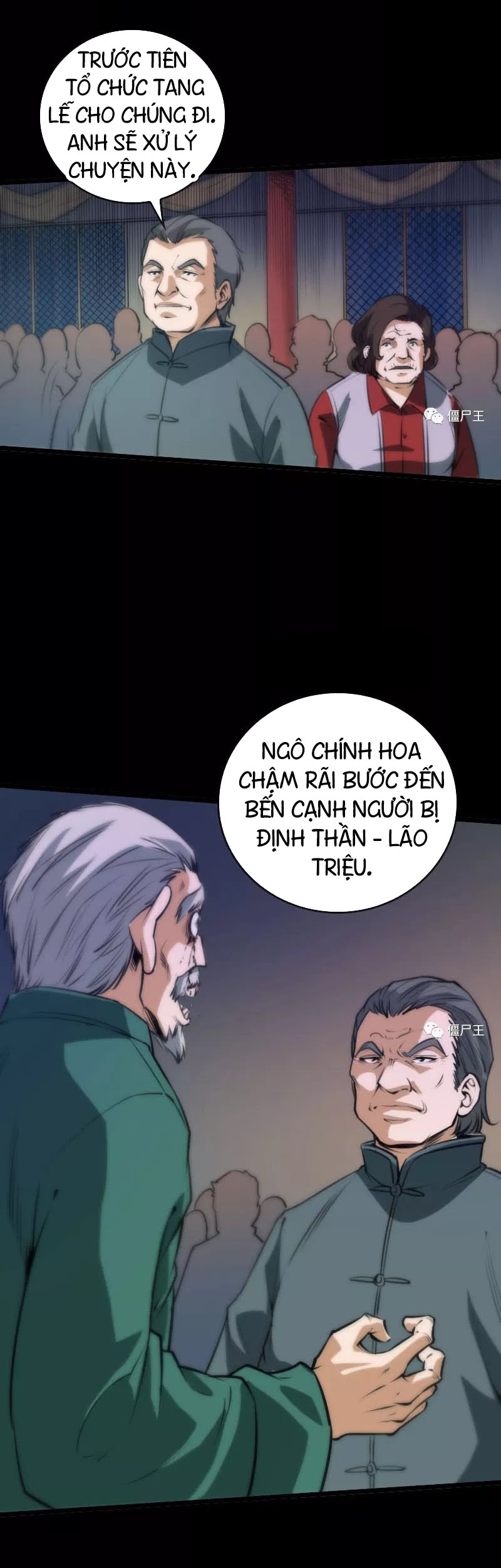 Kiếp Thiên Vận chapter 42 - Trang 5