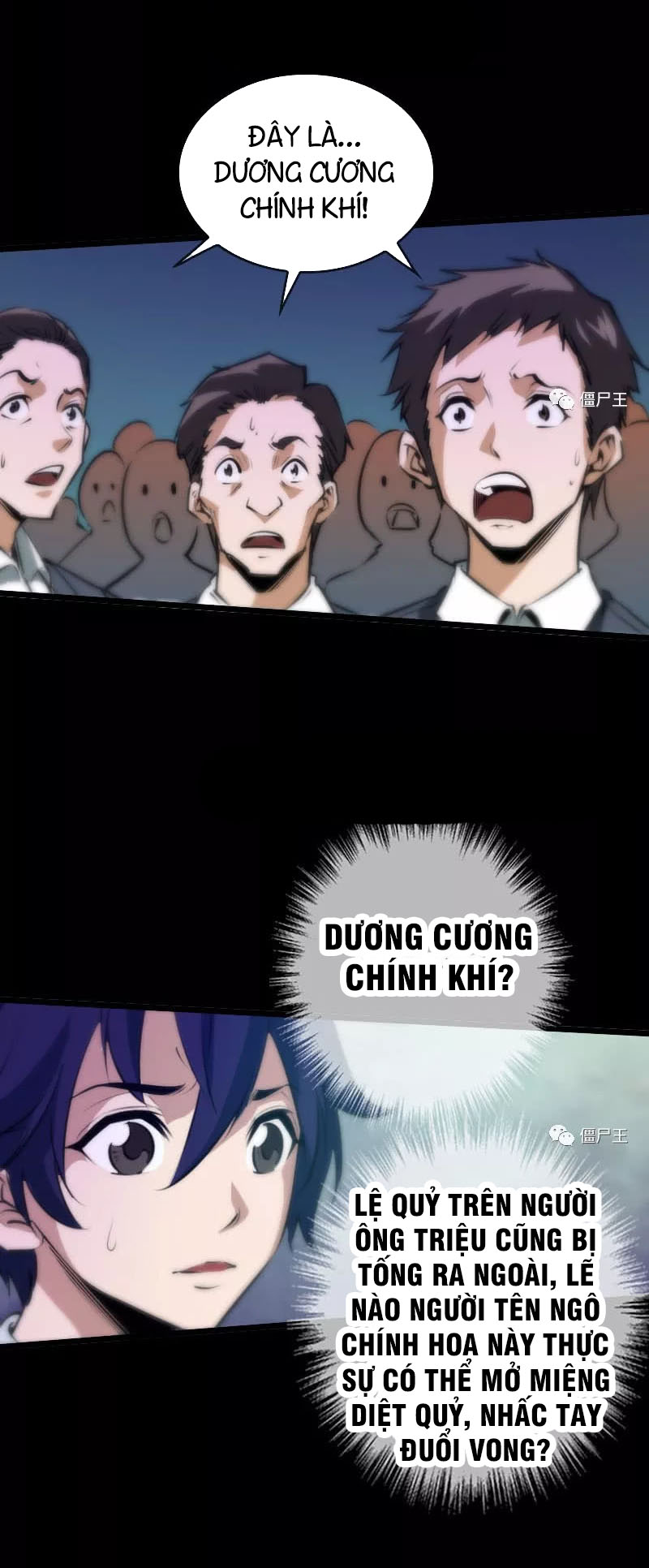 Kiếp Thiên Vận chapter 42 - Trang 9