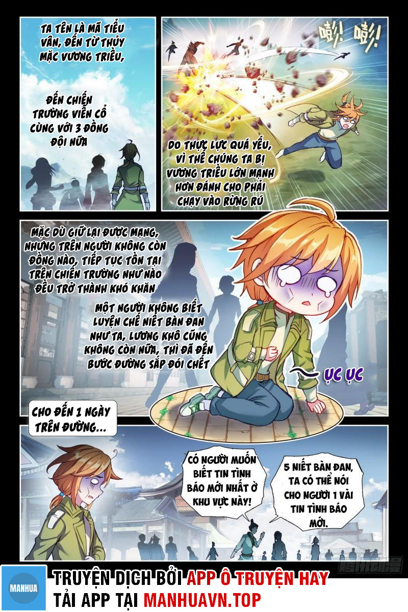 Võ Động Càn Khôn Chapter 162 - Trang 2