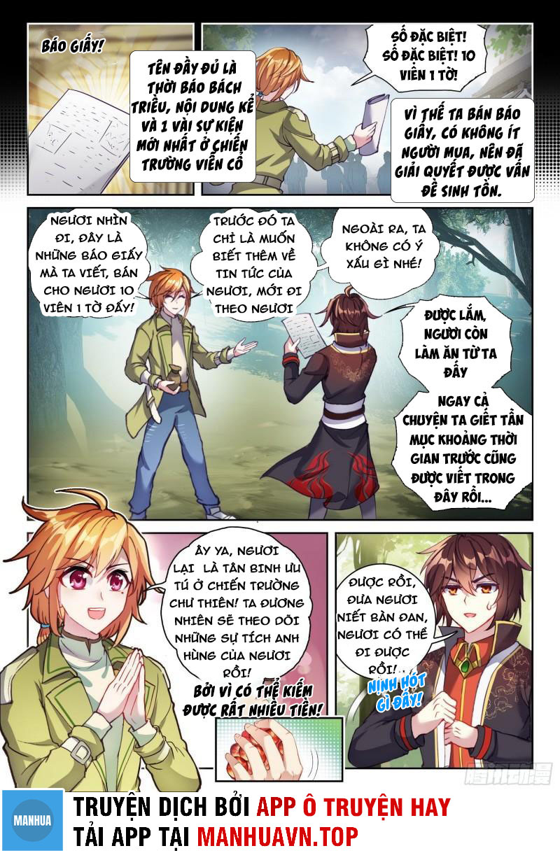 Võ Động Càn Khôn Chapter 162 - Trang 4