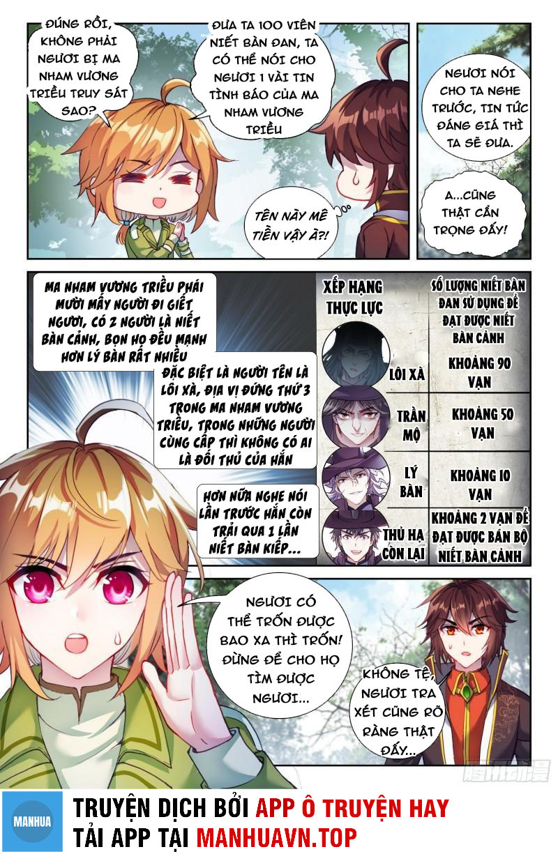 Võ Động Càn Khôn Chapter 162 - Trang 5