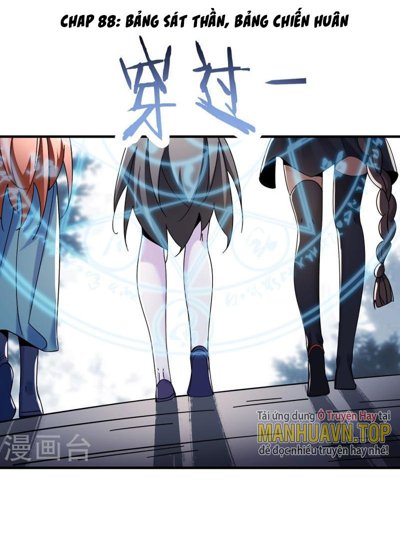 Đồ Đệ Của Ta Đều Là Nữ Ma Đầu Chapter 88 - Hamtruyen.vn