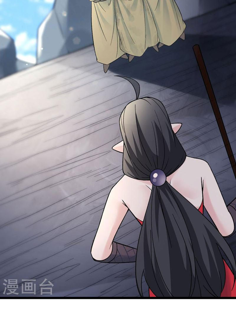 Đồ Đệ Của Ta Đều Là Nữ Ma Đầu Chapter 87 - Hamtruyen.vn