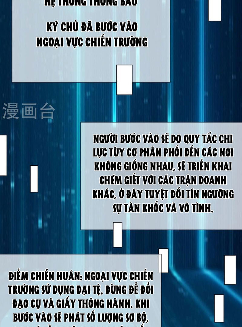 Đồ Đệ Của Ta Đều Là Nữ Ma Đầu Chapter 88 - Hamtruyen.vn