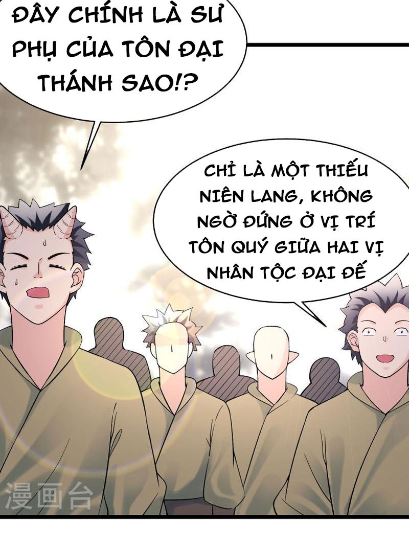 Đồ Đệ Của Ta Đều Là Nữ Ma Đầu Chapter 87 - Hamtruyen.vn