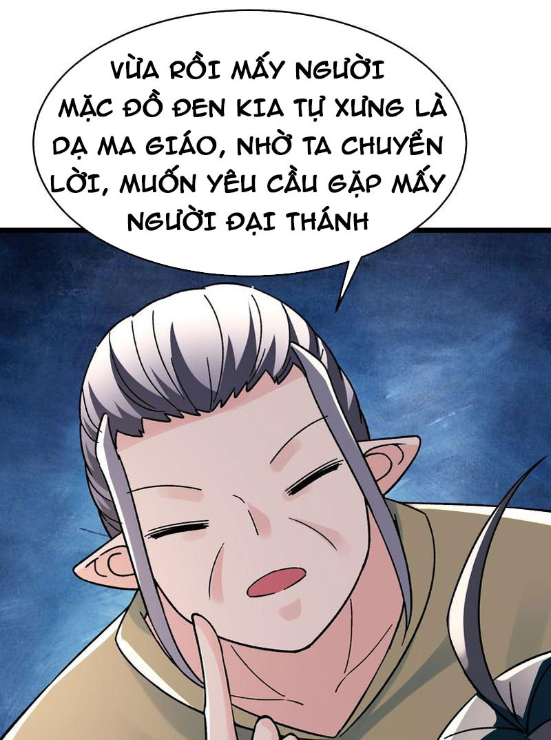 Đồ Đệ Của Ta Đều Là Nữ Ma Đầu Chapter 87 - Hamtruyen.vn