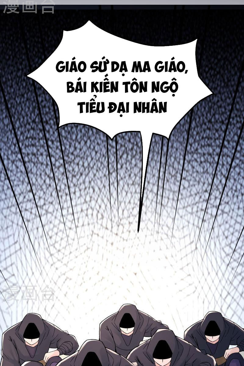 Đồ Đệ Của Ta Đều Là Nữ Ma Đầu Chapter 87 - Hamtruyen.vn