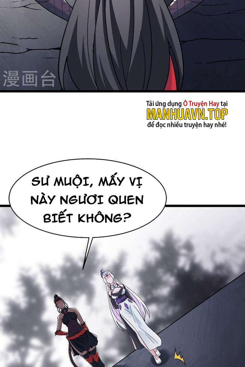 Đồ Đệ Của Ta Đều Là Nữ Ma Đầu Chapter 87 - Hamtruyen.vn