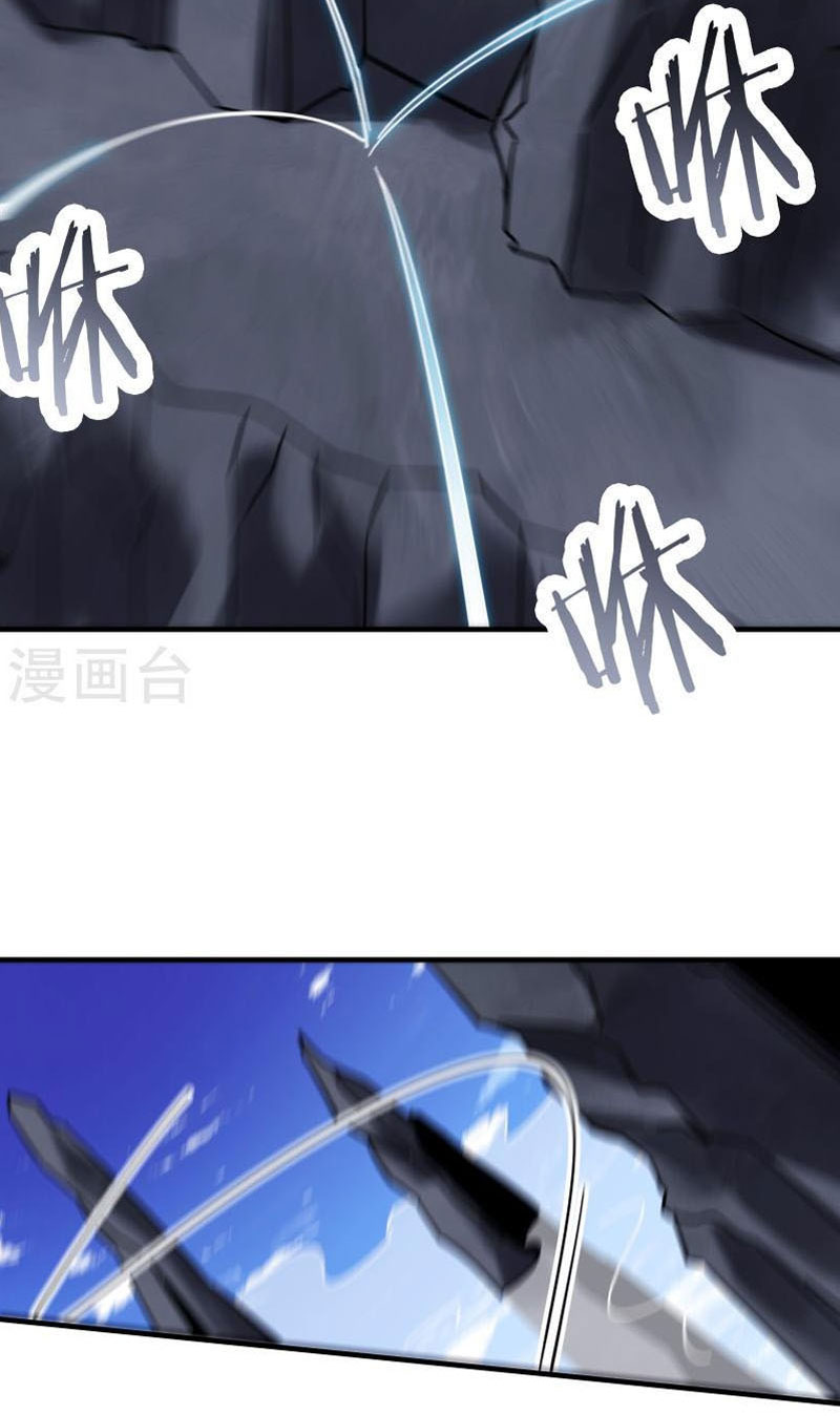 Đồ Đệ Của Ta Đều Là Nữ Ma Đầu Chapter 88 - Hamtruyen.vn