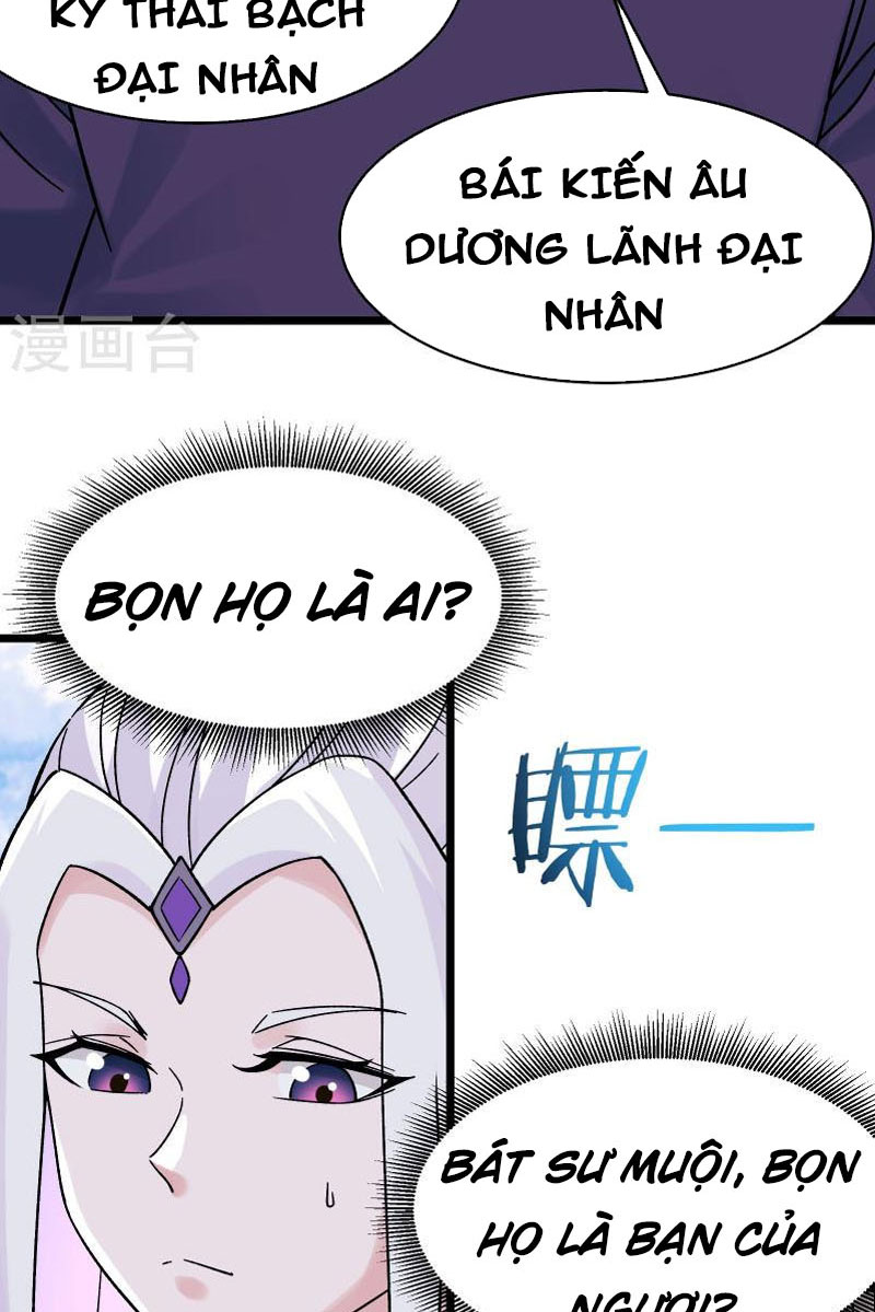 Đồ Đệ Của Ta Đều Là Nữ Ma Đầu Chapter 87 - Hamtruyen.vn