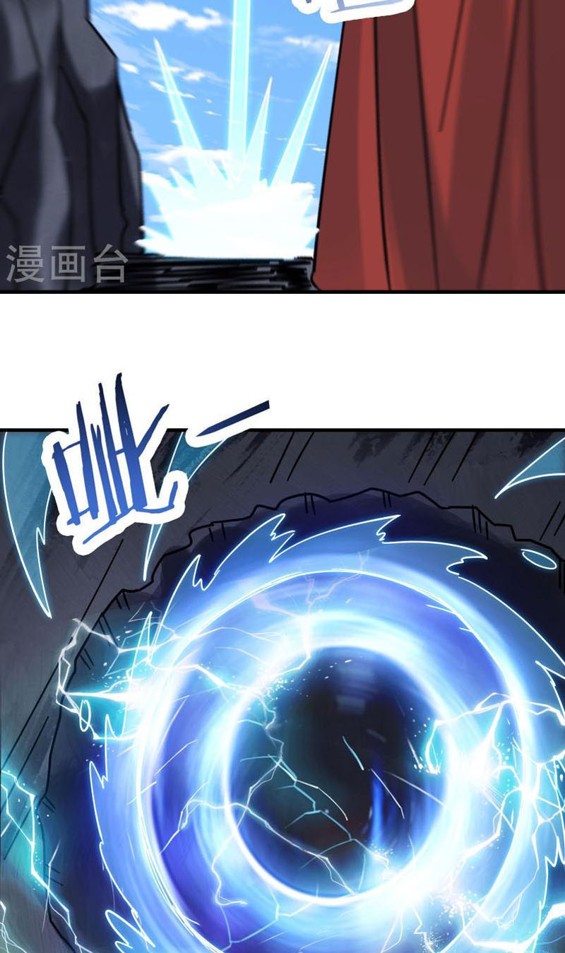 Đồ Đệ Của Ta Đều Là Nữ Ma Đầu Chapter 88 - Hamtruyen.vn
