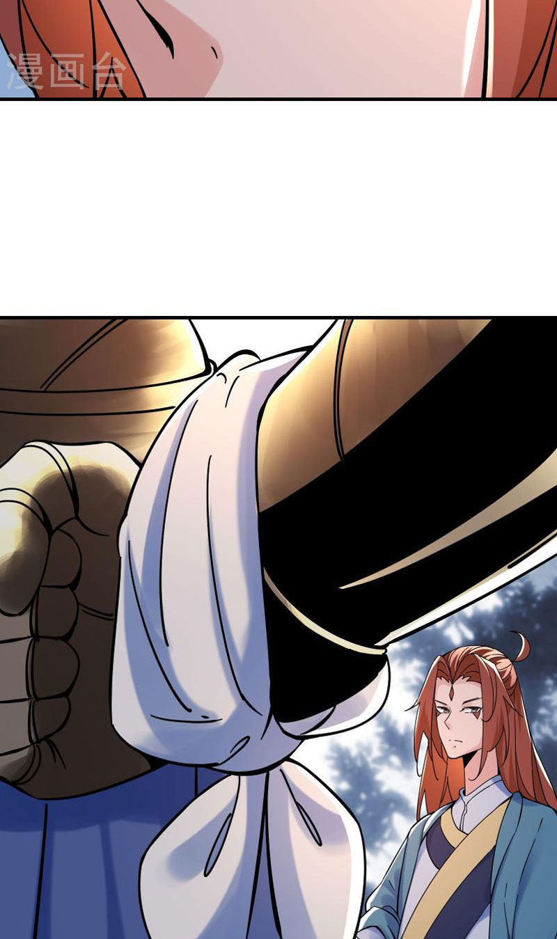 Đồ Đệ Của Ta Đều Là Nữ Ma Đầu Chapter 88 - Hamtruyen.vn