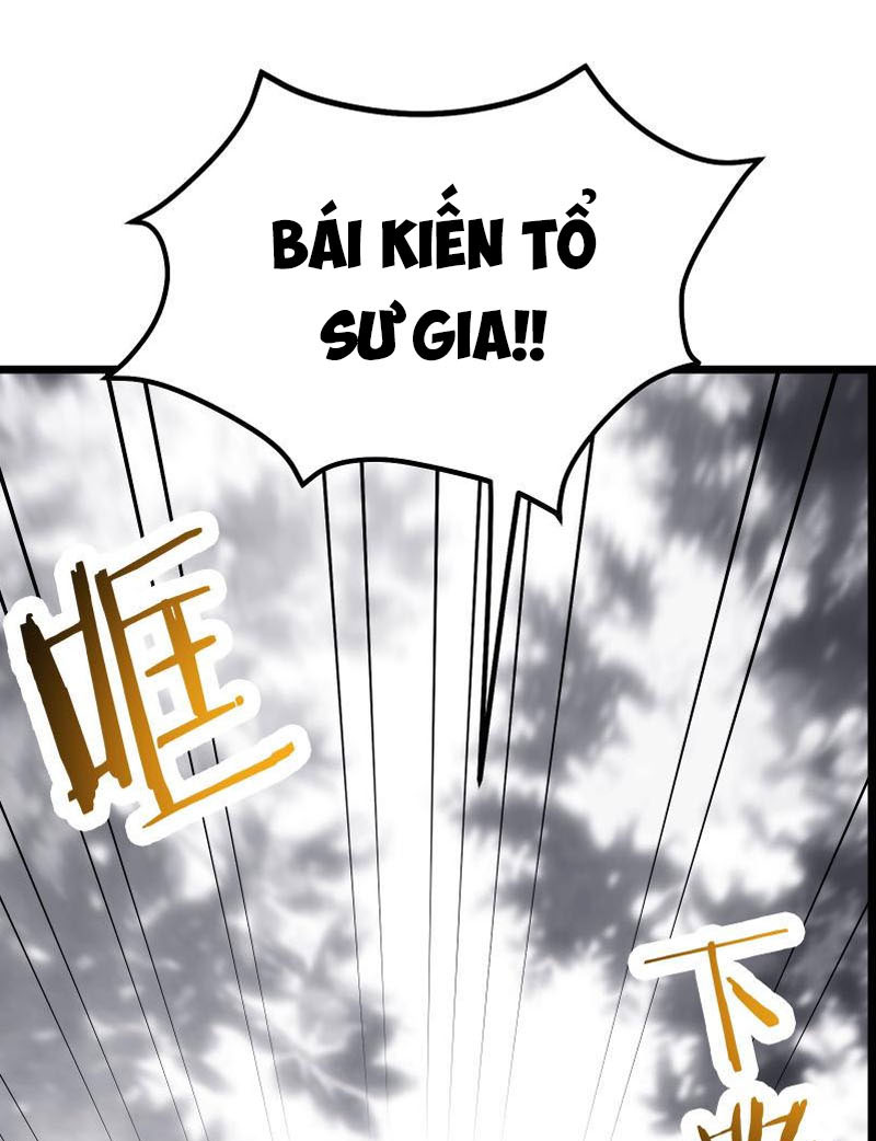 Đồ Đệ Của Ta Đều Là Nữ Ma Đầu Chapter 87 - Hamtruyen.vn