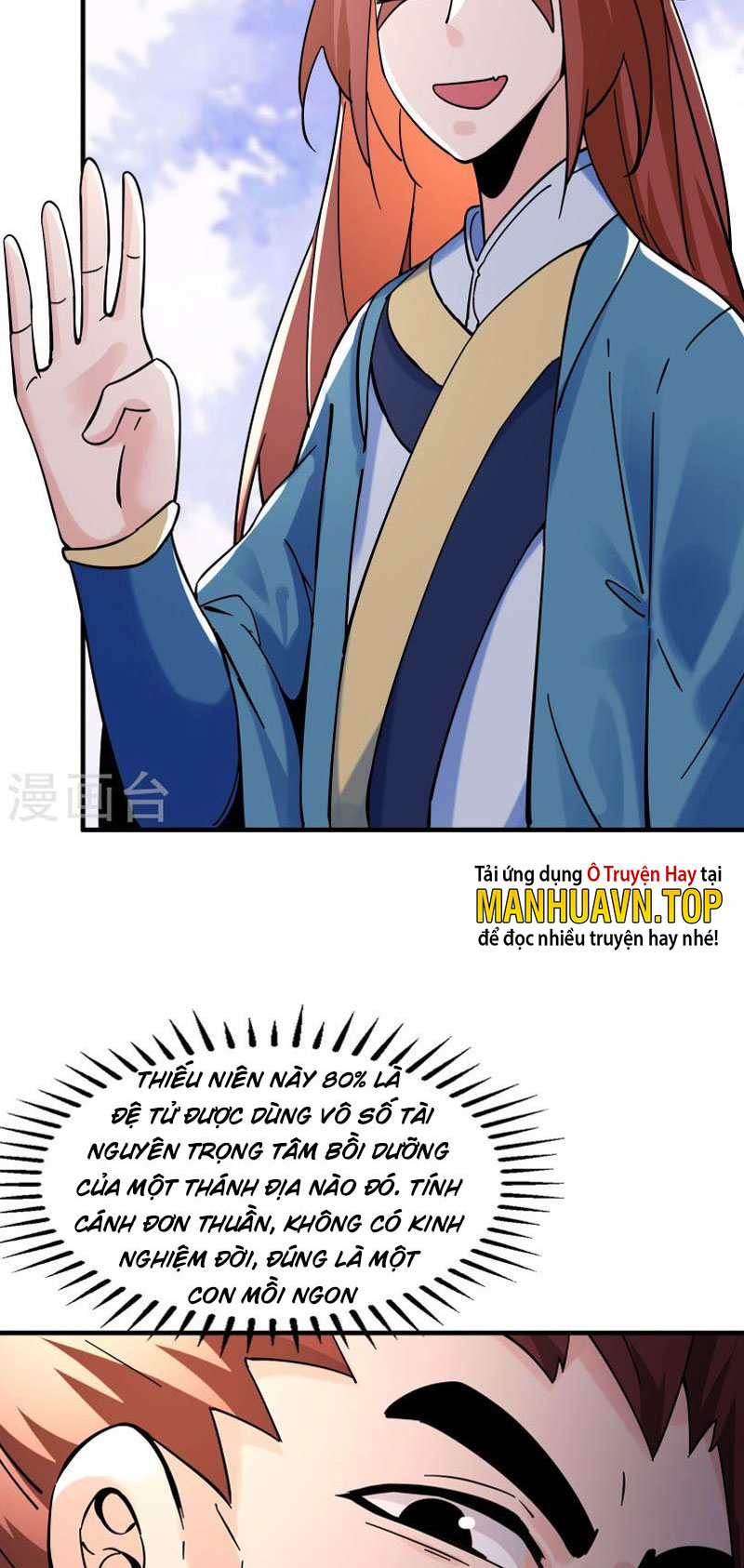 Đồ Đệ Của Ta Đều Là Nữ Ma Đầu Chapter 88 - Hamtruyen.vn