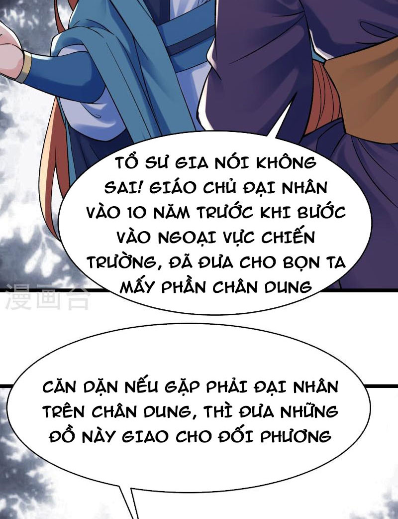 Đồ Đệ Của Ta Đều Là Nữ Ma Đầu Chapter 87 - Hamtruyen.vn