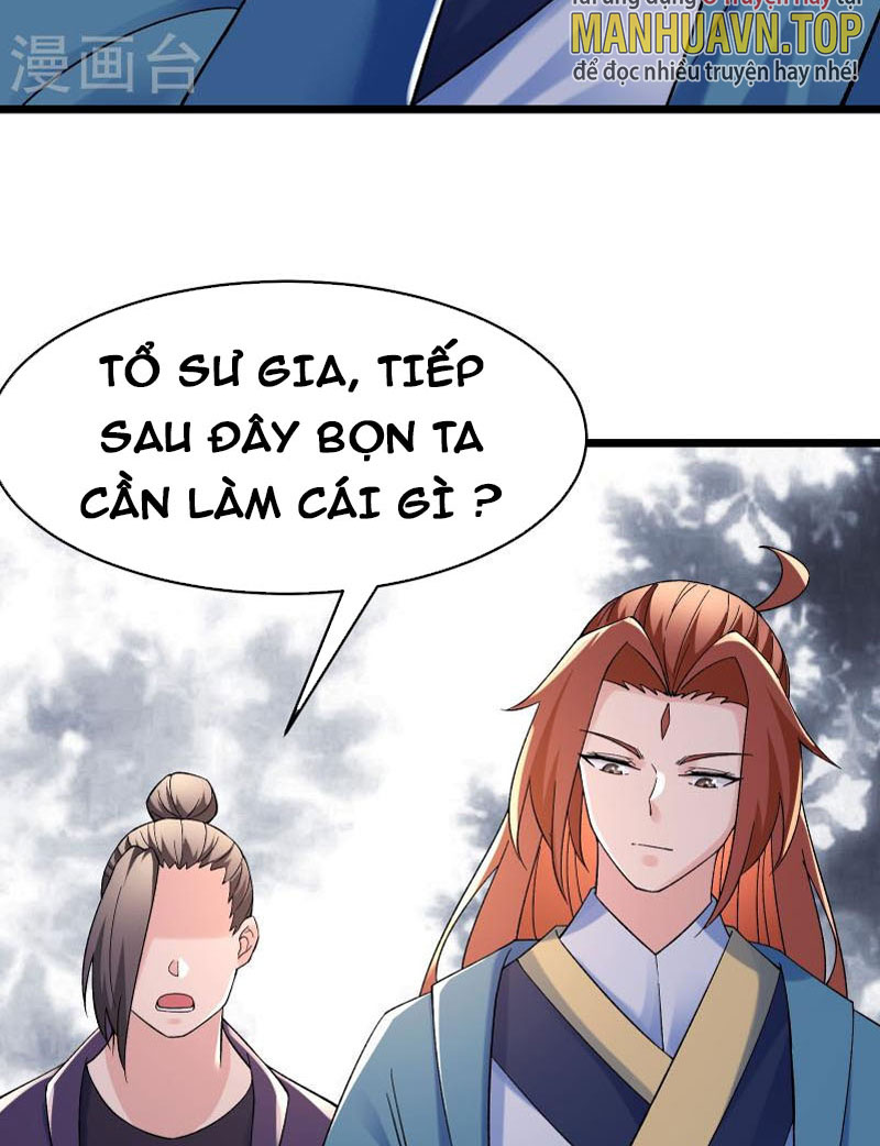 Đồ Đệ Của Ta Đều Là Nữ Ma Đầu Chapter 87 - Hamtruyen.vn