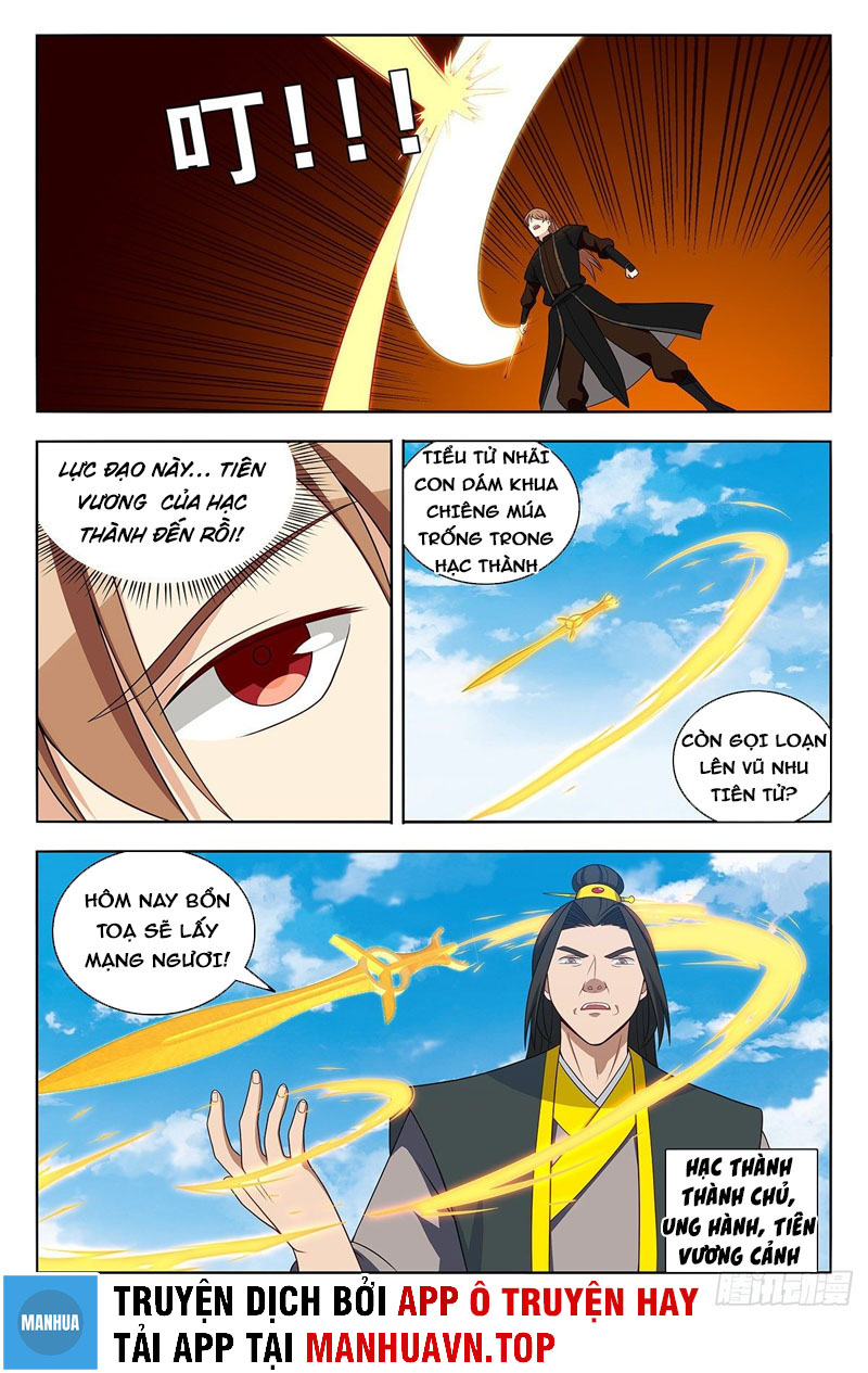 Tối Cường Phản Sáo Lộ Hệ Thống Chapter 557 - Trang 3