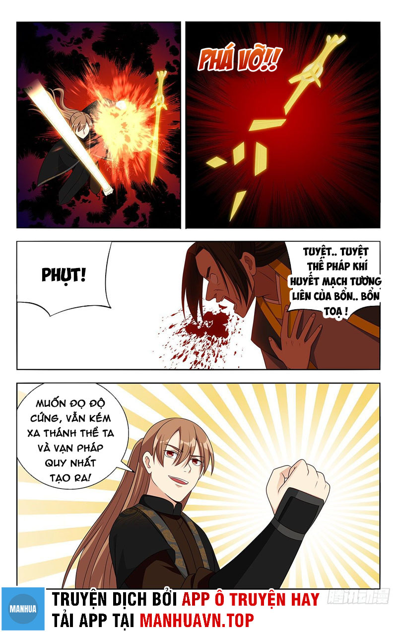 Tối Cường Phản Sáo Lộ Hệ Thống Chapter 557 - Trang 6