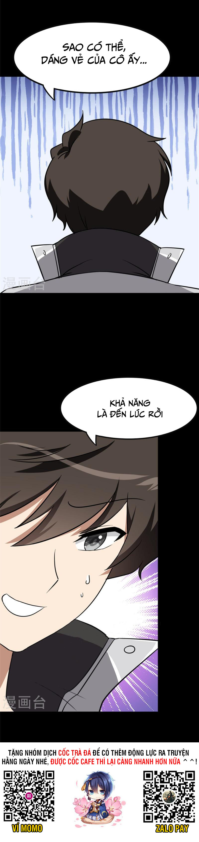 Bạn Gái Zombie Của Tôi chapter 326 - Trang 23