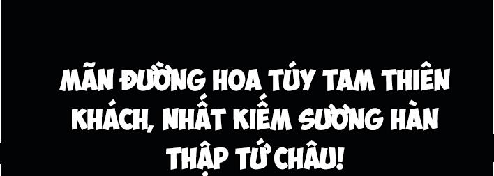 Đại Thiên Tài Bất Khả Chiến Bại Chính Là Ta chapter 34 - Upload bởi truyensieuhay.com