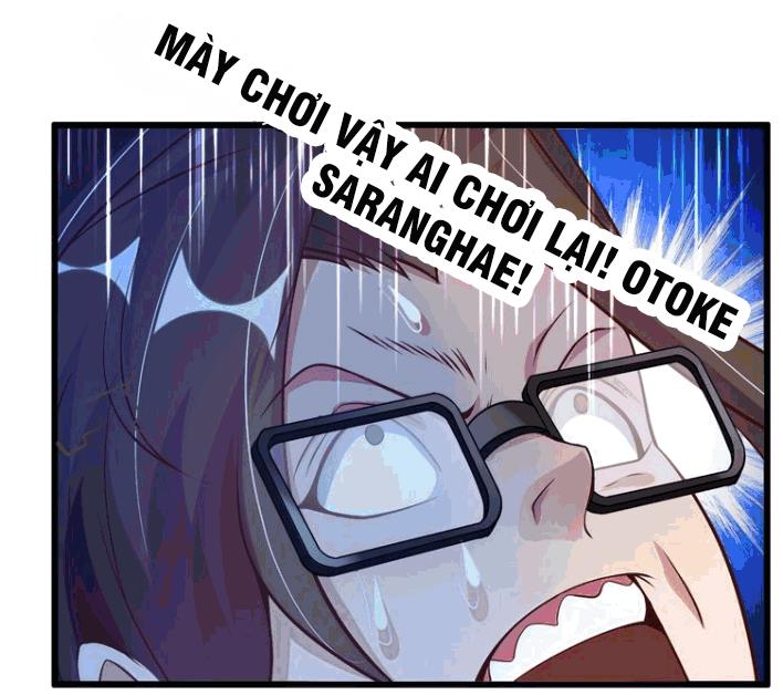 Đại Thiên Tài Bất Khả Chiến Bại Chính Là Ta chapter 34 - Upload bởi truyensieuhay.com