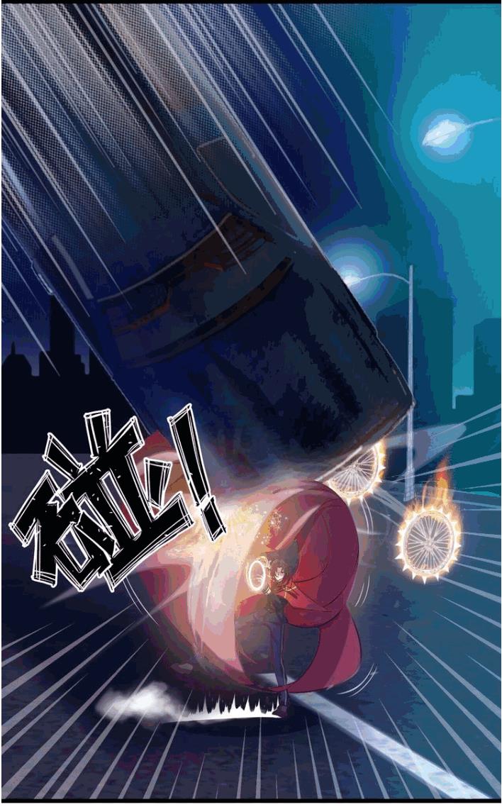 Đại Thiên Tài Bất Khả Chiến Bại Chính Là Ta chapter 34 - Upload bởi truyensieuhay.com