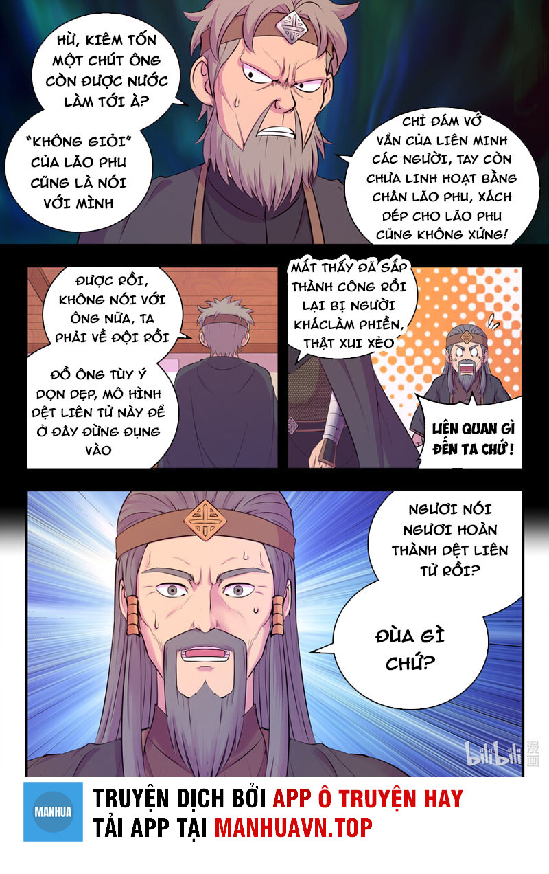 Côn Thôn Thiên Hạ Chapter 172 - Hamtruyen.vn