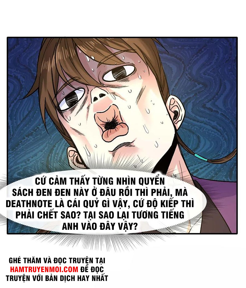 Sư Tỷ Của Ta Rất Cứng chapter 183 - Trang 25