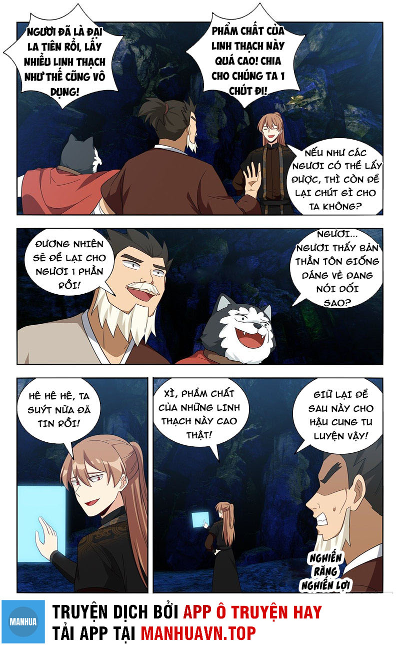 Tối Cường Phản Sáo Lộ Hệ Thống Chapter 560 - Trang 3