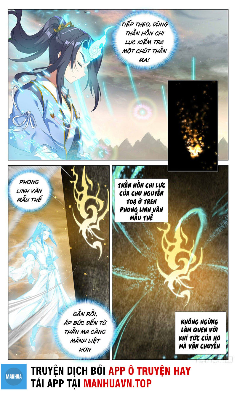 Nguyên Tôn Chapter 383 - Trang 3