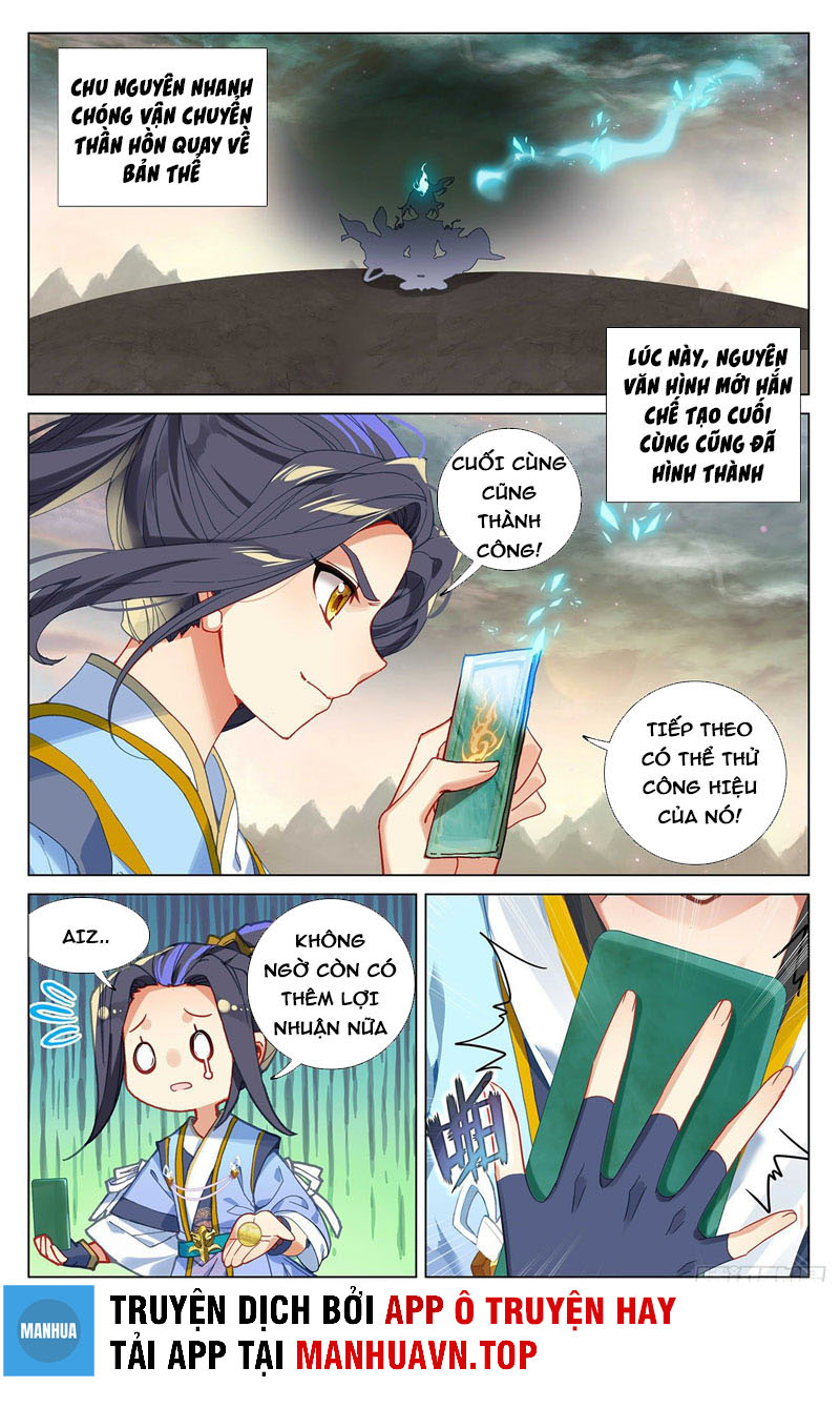 Nguyên Tôn Chapter 383 - Trang 6