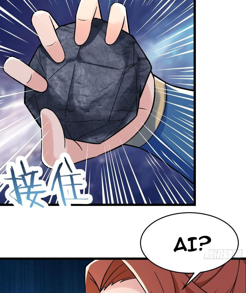 Đồ Đệ Của Ta Đều Là Nữ Ma Đầu Chapter 90 - Hamtruyen.vn
