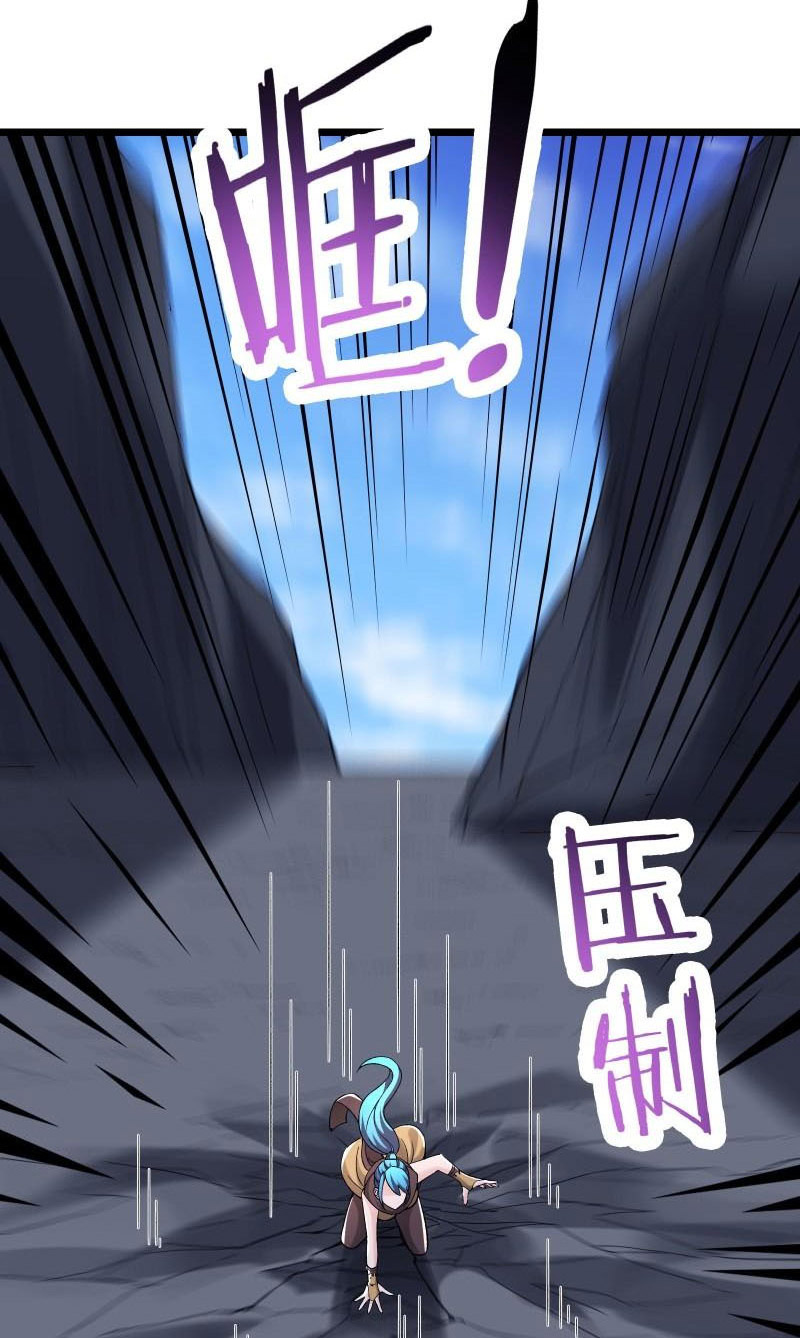 Đồ Đệ Của Ta Đều Là Nữ Ma Đầu Chapter 90 - Hamtruyen.vn