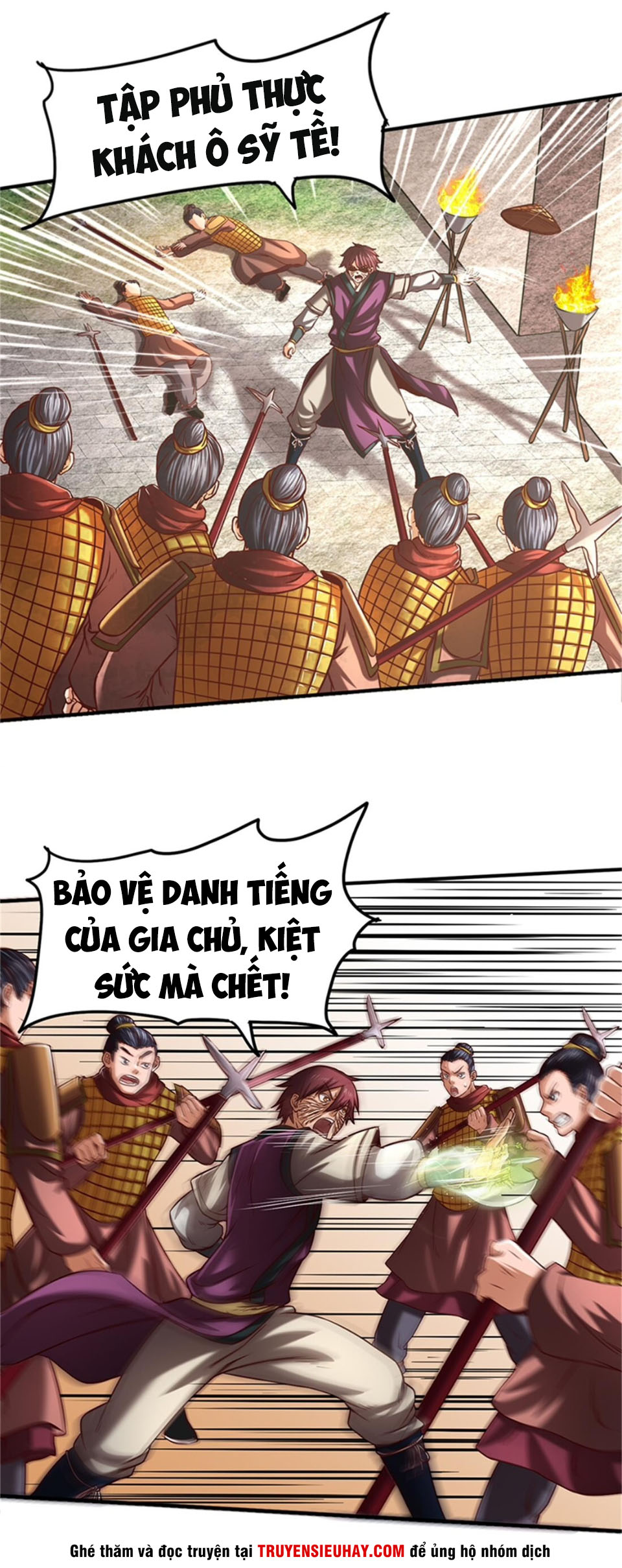 Xuân Thu Bá Đồ chapter 31 - Upload bởi truyensieuhay.com