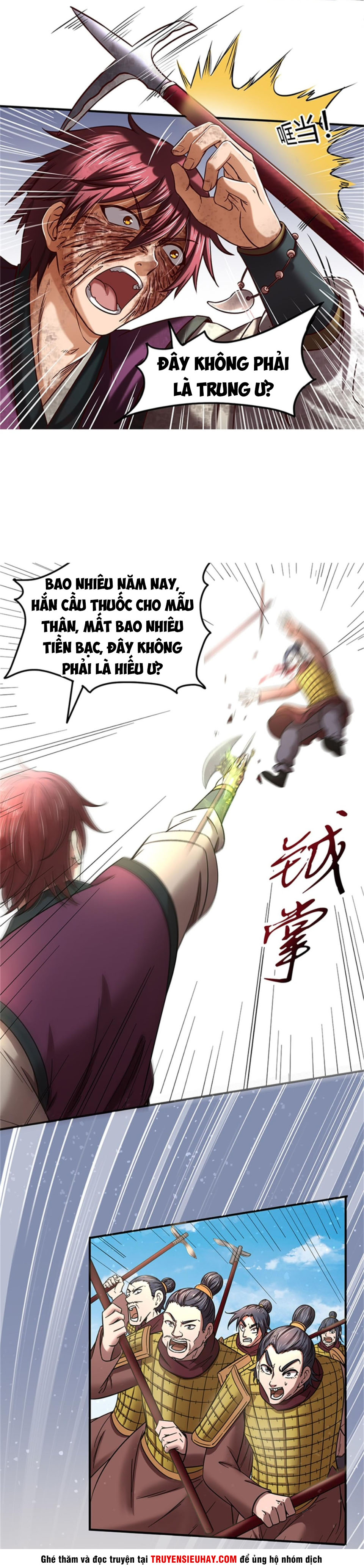 Xuân Thu Bá Đồ chapter 31 - Upload bởi truyensieuhay.com