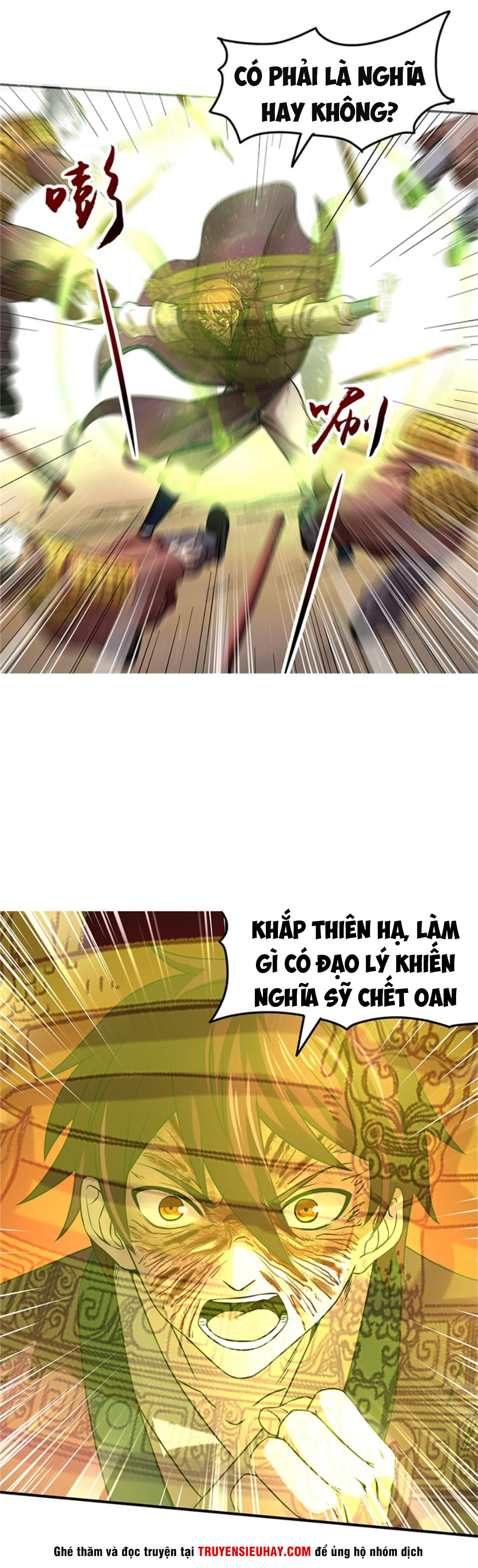 Xuân Thu Bá Đồ chapter 31 - Upload bởi truyensieuhay.com