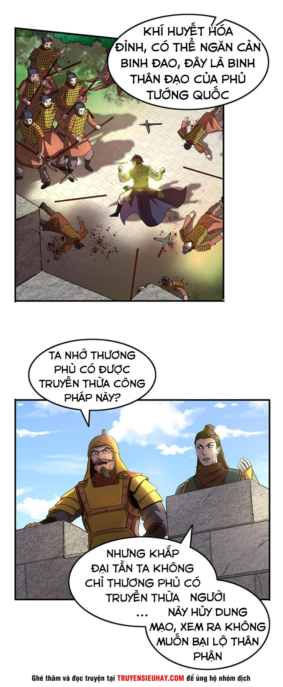 Xuân Thu Bá Đồ chapter 31 - Upload bởi truyensieuhay.com