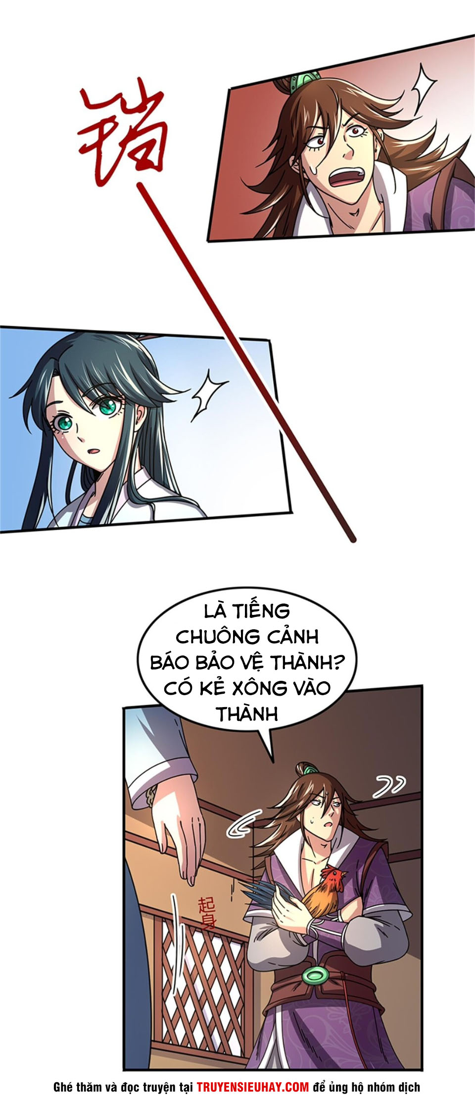 Xuân Thu Bá Đồ chapter 31 - Upload bởi truyensieuhay.com