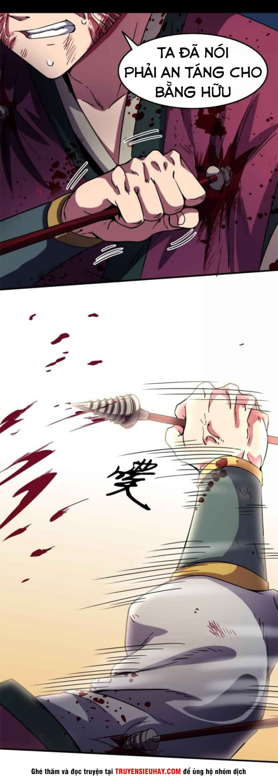 Xuân Thu Bá Đồ chapter 32 - Trang 3