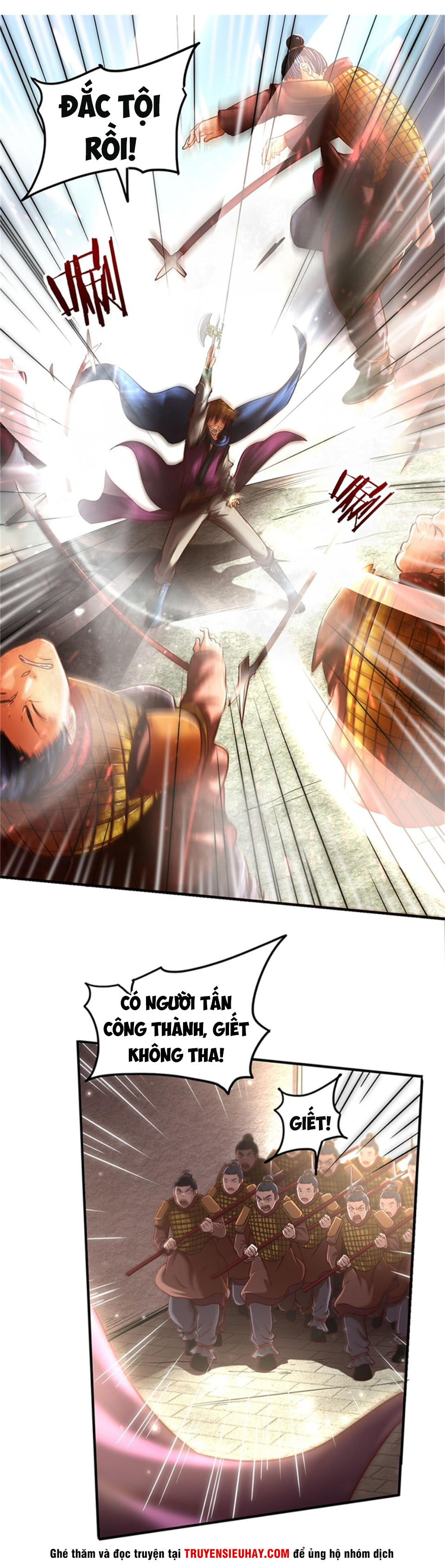 Xuân Thu Bá Đồ chapter 31 - Upload bởi truyensieuhay.com