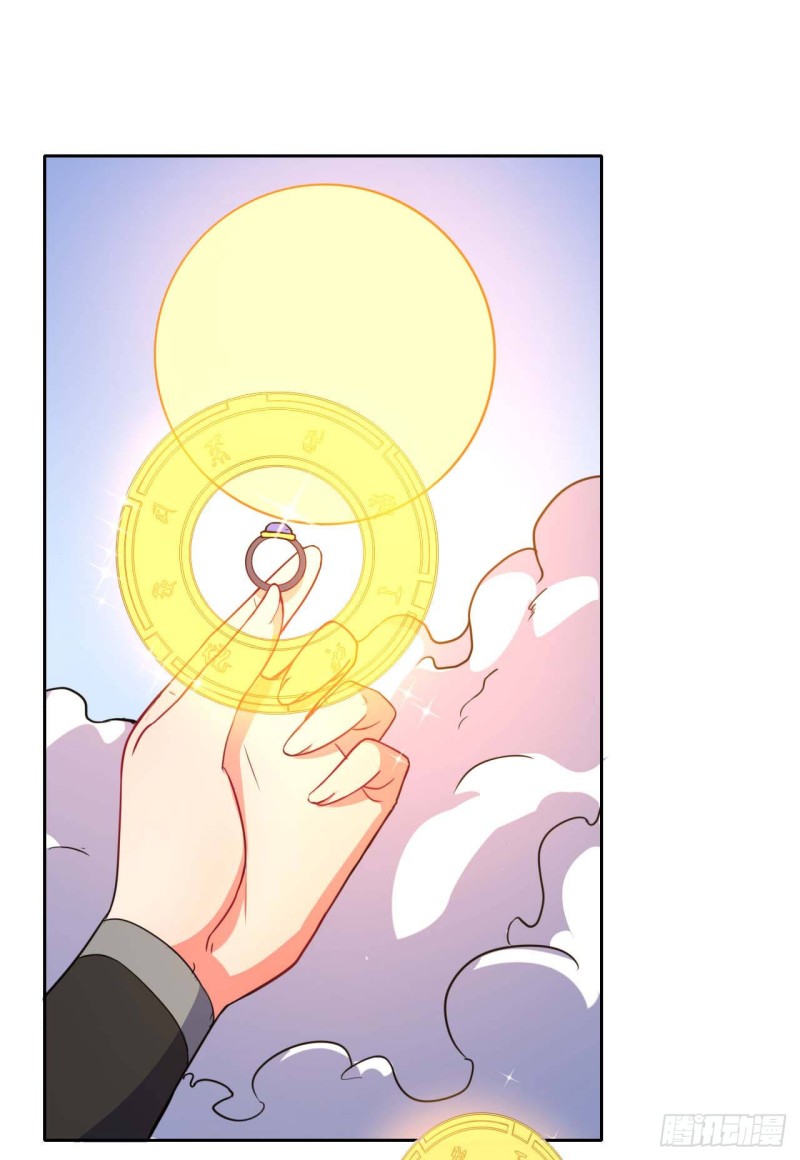 Sư Tỷ Của Ta Rất Cứng chapter 15 - Trang 1
