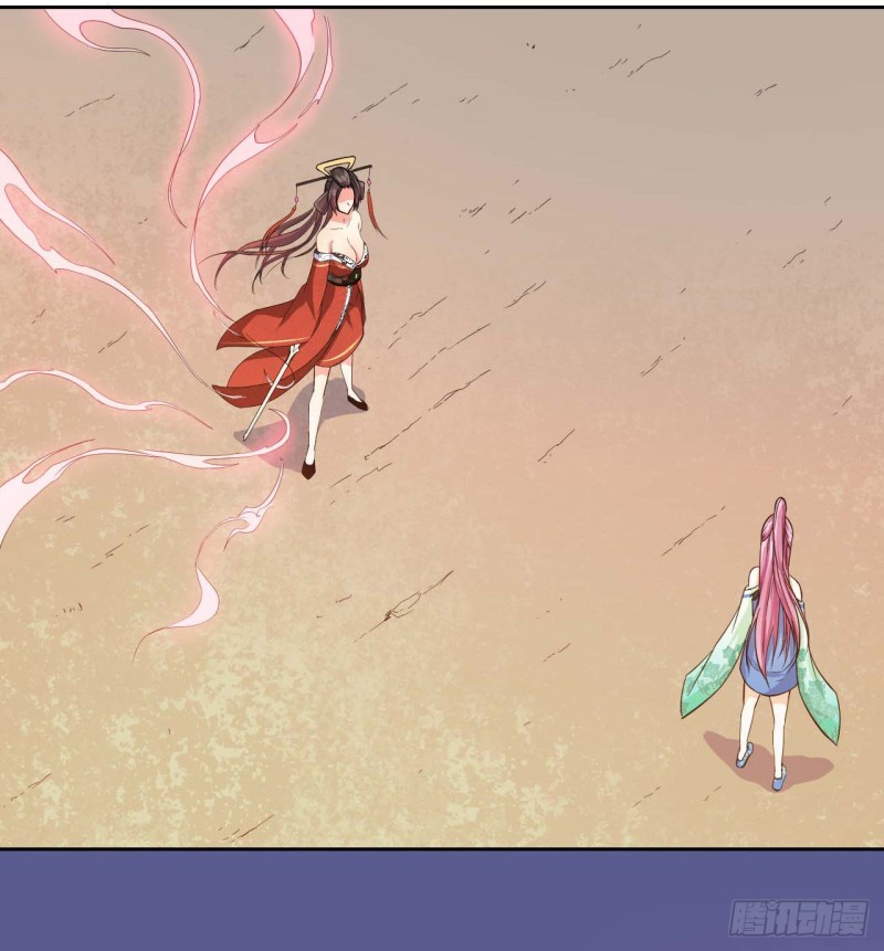 Sư Tỷ Của Ta Rất Cứng chapter 15 - Trang 39