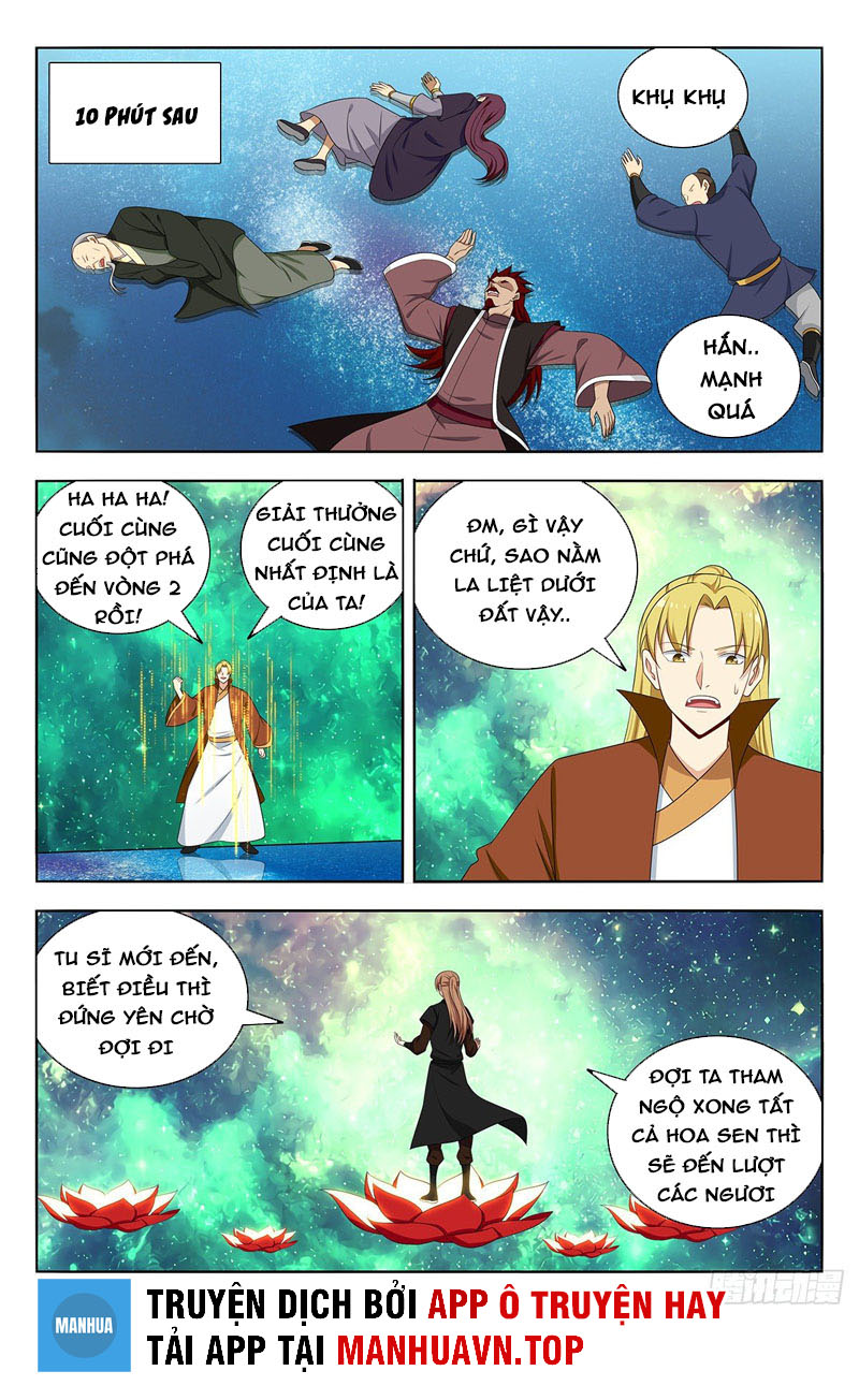 Tối Cường Phản Sáo Lộ Hệ Thống Chapter 566 - Trang 10