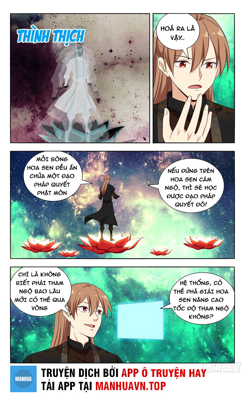 Tối Cường Phản Sáo Lộ Hệ Thống Chapter 566 - Trang 2