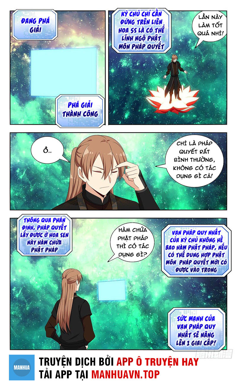 Tối Cường Phản Sáo Lộ Hệ Thống Chapter 566 - Trang 3