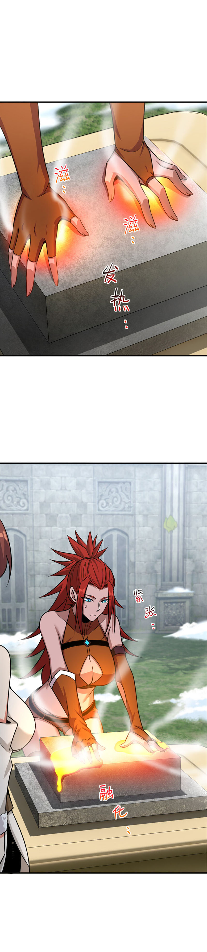 Thả Vu Nữ Đó Ra chapter 411 - Upload bởi truyensieuhay.com